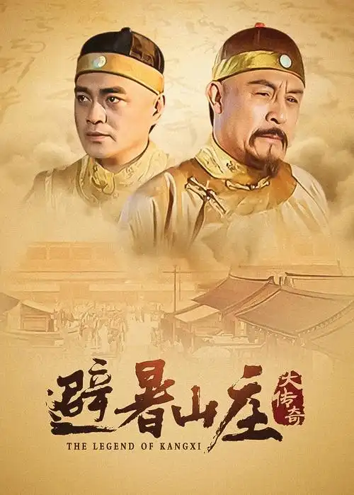绝命毒师
