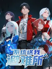 中国好声音